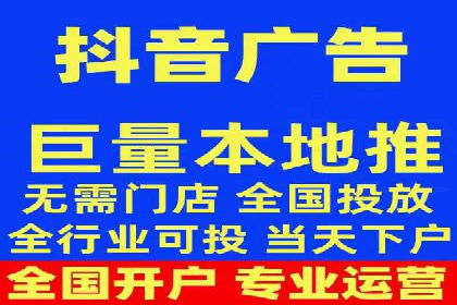 SEM专员如何利用数据分析优化广告投放效果